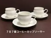 Showa Retro1 Coffee Cup/Saucer 3 Setss