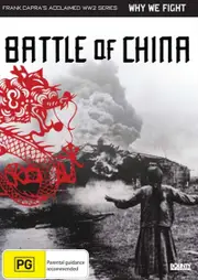 Why We Fight - Battle Of China DVD