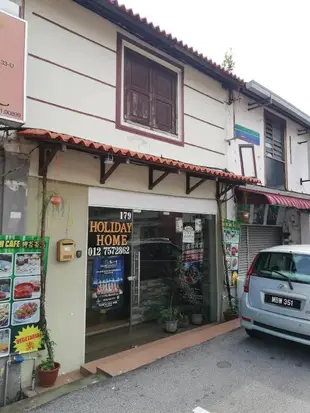 約克譚城洛克旅館Melaka Jonker Tan Cheng Lock Guesthouse