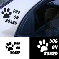 在飛比找蝦皮購物優惠-友達汽配 DOG ON BOARD車貼 狗狗在車裡反光車貼