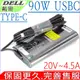 DELL 90W USB C 戴爾 Latitude E5580,E7280,3400,3500,5289,5300,5310,5320,5400,5401,5410,5411,5420,5421,5500,5501,5510,5511