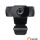 免驅USB攝像機直播網課webcam高清1080P電腦攝像頭