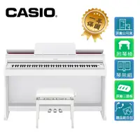 在飛比找PChome24h購物優惠-CASIO AP-470 WH 88鍵數位電鋼琴 時尚白色木