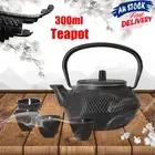 300ML Cast Iron Kettle Teapot Tea Pot Infuser Strainer Black Japanese Style AUS