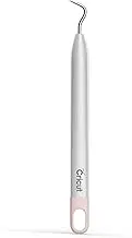 Cricut Weeder Tool, Assorted, 1 Count (Pack of 1)