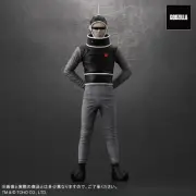 Toho Maniacs Alien from Planet X - Bandai Godzilla Figure BRAND NEW