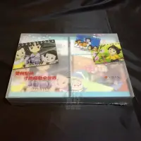 在飛比找Yahoo!奇摩拍賣優惠-全新日本動畫《日本教育部選定推薦 感動分享包》6DVD 玻璃