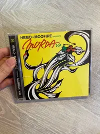 在飛比找Yahoo!奇摩拍賣優惠-9.9新二手CD ㄎ前 HEMO MOOFIRE MURDA
