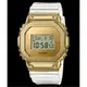 CASIO 卡西歐 G-SHOCK 時尚潮流 數位運動腕錶 - 透明白x金 (GM-5600SG-9) [秀時堂]