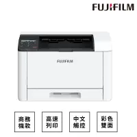 在飛比找Yahoo奇摩購物中心優惠-FUJIFILM ApeosPrint C325 dw 彩色