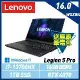 【13代新機】Lenovo 聯想 Legion Pro 5 82WK007BTW i7/RTX4070 16吋電競筆電