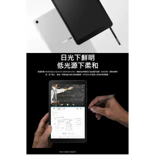 Samsung Tab A 8吋 3G/32G LTE (S Pen)八核心平板 現貨 蝦皮直送