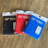 在飛比找蝦皮購物優惠-【英明羽球】YONEX 優乃克 網球拍 網拍袋 網球絨布袋 