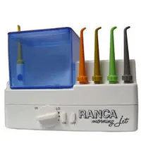 在飛比找樂天市場購物網優惠-永大醫療~~ RANCA藍卡口腔沖牙機 R-302潔口腔、不