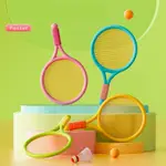 丸子精選TENNIS RACKET SET FOR CHILDREN,17 INCH RACQUET WITH 1 BA