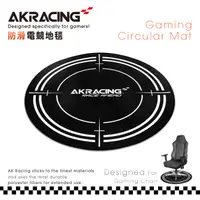 在飛比找誠品線上優惠-【AKRACING】超跑電競地毯-GT824 SNIPER-