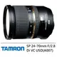 Tamron SP 24-70mm F/2.8 Di VC USD 【宇利攝影器材】 A007 全新品 送保護鏡 公司貨