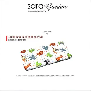 【Sara Garden】客製化 手機殼 ASUS 華碩 Zenfone3 Ultra 6.8吋 ZU680KL 保護殼 硬殼 手繪可愛動物