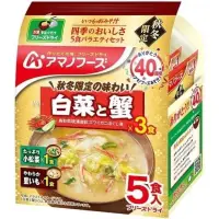 在飛比找蝦皮購物優惠-日本 🇯🇵 天野即食食品 秋冬限定白菜蟹肉味噌湯（5入）