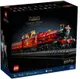 BIG9TOY 樂高 LEGO 積木 哈利波特系列 霍格華茲特快車 Hogwarts Express 76405 現貨代理