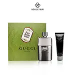 GUCCI 罪愛男淡香水禮盒 (淡香水50ML+沐浴精50ML) 《BEAULY倍莉》 男性香水 男士香水 聖誕禮物