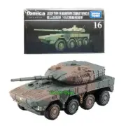 Tomica Premium 16# Jgsdf Type 16 Maneuver Combat Vehicle Diecast Takara Car Tomy