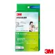 3M 淨化級靜電空氣濾網-4片裝(適用冷氣/清淨機/除濕機)9806-CTC