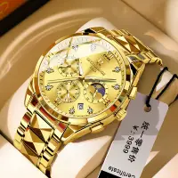 在飛比找蝦皮購物優惠-瑞士新款男士手錶機械錶全自動純黃金色男錶鑲鑽正品牌高檔名牌錶