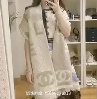 在飛比找Yahoo!奇摩拍賣優惠-二手正品   香奈兒  CHANEL  羊毛 標誌性大LOG