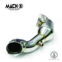 在飛比找蝦皮商城優惠-MACH5 高流量帶三元催化頭段 當派 排氣管 BENZ W