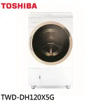 在飛比找蝦皮商城優惠-TOSHIBA東芝 11KG變頻滾筒洗脫烘洗衣機 TWD-D