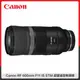 Canon RF 600mm F11 IS STM 超望遠 定焦鏡頭 (公司貨)