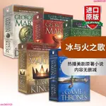 ~優選暢銷#冰與火之歌英文原版A SONG OF ICE AND FIRE權力的游戲☆落落優品