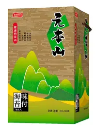 在飛比找鮮拾優惠-【元本山】元本山 味付海苔78束禮盒x6盒