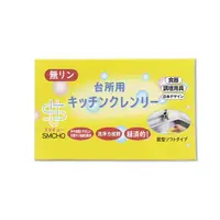 在飛比找松果購物優惠-日本SMCHO-環保無磷強力去油汙吸盤式洗碗皂350g/盒(