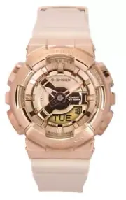 Casio G-Shock Rose Gold Tone Sports Quartz 200 Women's Watch GM-S110PG-4A