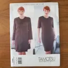 Vogue 2169 Tamotsu Dress and Jacket Sewing Pattern Sizes 14 16 18 UNCUT