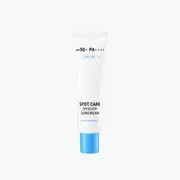 HATHERINE - Spot Care Hyssop Suncream 50ml