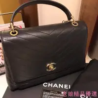 在飛比找Yahoo!奇摩拍賣優惠-香奈兒&#92;U003e 「全新正品」Chanel Fla