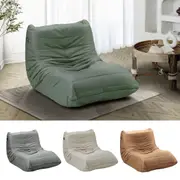 Oikiture Floor Sofa Accent Chair Lounge Lazy Leuisure Couch Single Seat Pouffe 4 Colours