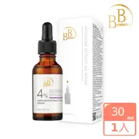 在飛比找momo購物網優惠-【BB Amino】科研4%朝鮮薊毛孔細緻精華30ml