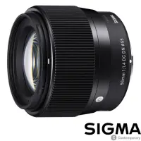 在飛比找momo購物網優惠-【Sigma】56mm F1.4 DC DN Contemp