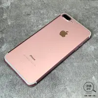 在飛比找蝦皮購物優惠-『澄橘』Apple iPhone 7 PLUS 32G 32