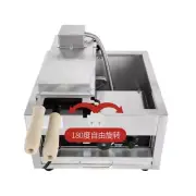 1400W Fish Shaped Cake Machine Electric Waffle Maker 220V Baking Equipment