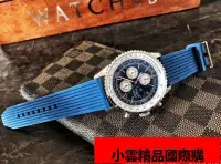 在飛比找露天拍賣優惠-百年靈手錶 航空計時腕錶 Quartz 進口石英計時碼男錶 