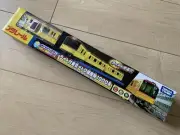 Plarail With Light Tokyo Metro Ginza Line 1000 Series