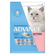 Advance Kitten Chicken & Rice Dry Cat Food 6kg Pet Nutrition Feeding