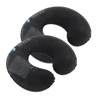 【INTEX】超值2入組－旅行頸枕 U型頭枕(飛機枕 辦公室午休靠枕 汽車護頸枕 充氣枕 平行輸入)