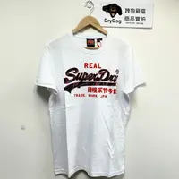 在飛比找樂天市場購物網優惠-跩狗嚴選 極度乾燥 Superdry 經典 Logo T-s