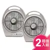 友情10吋手提涼風扇(2入組) KB-1081